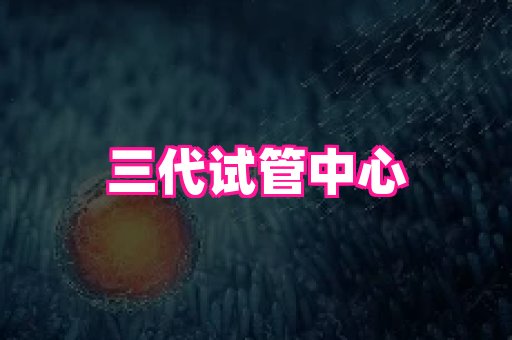 nub孕网 1
