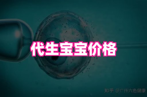 nub孕网 2